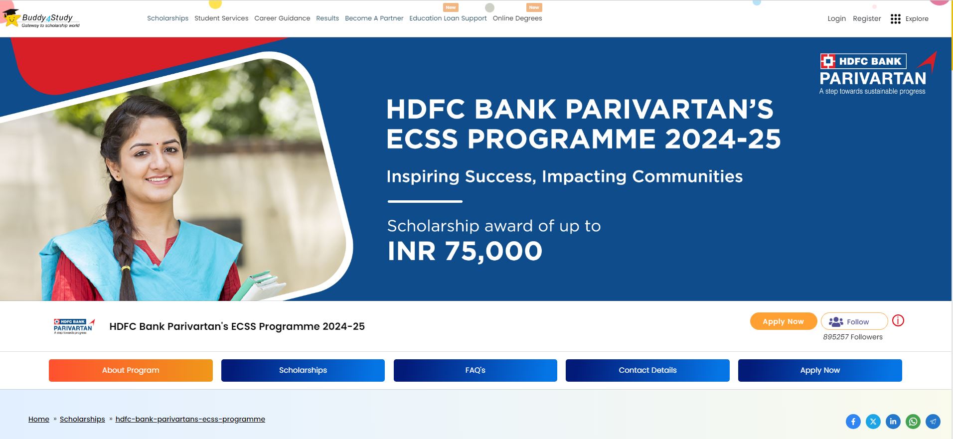 how to apply hdfc scholarship 2024 