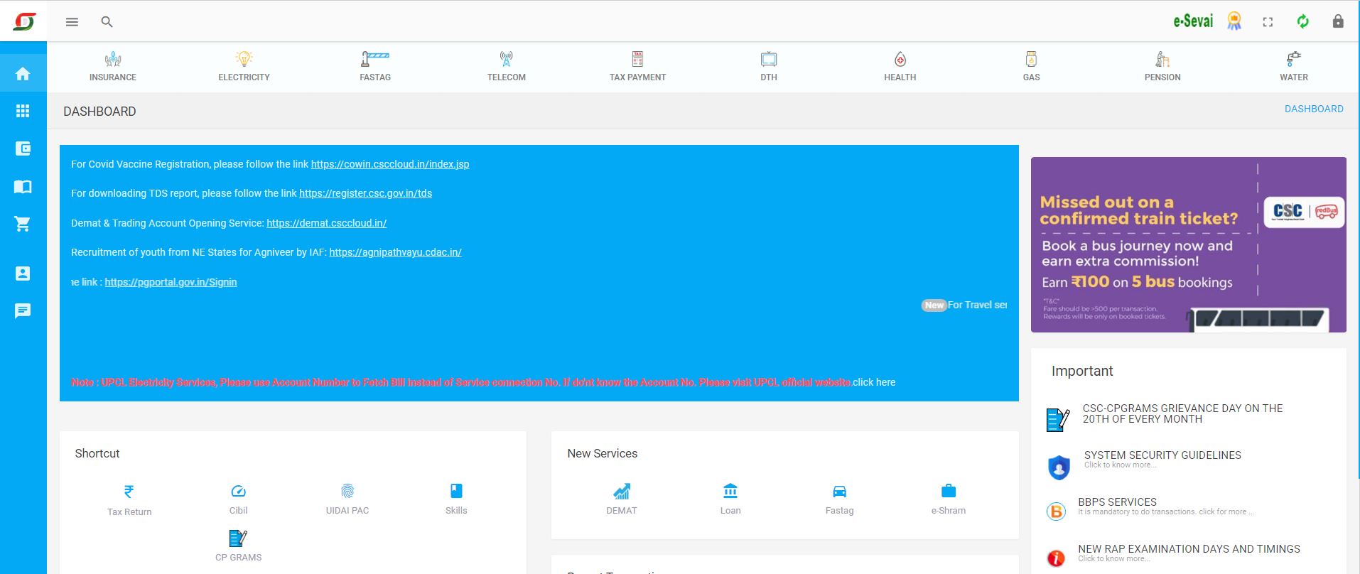 csc login Portal