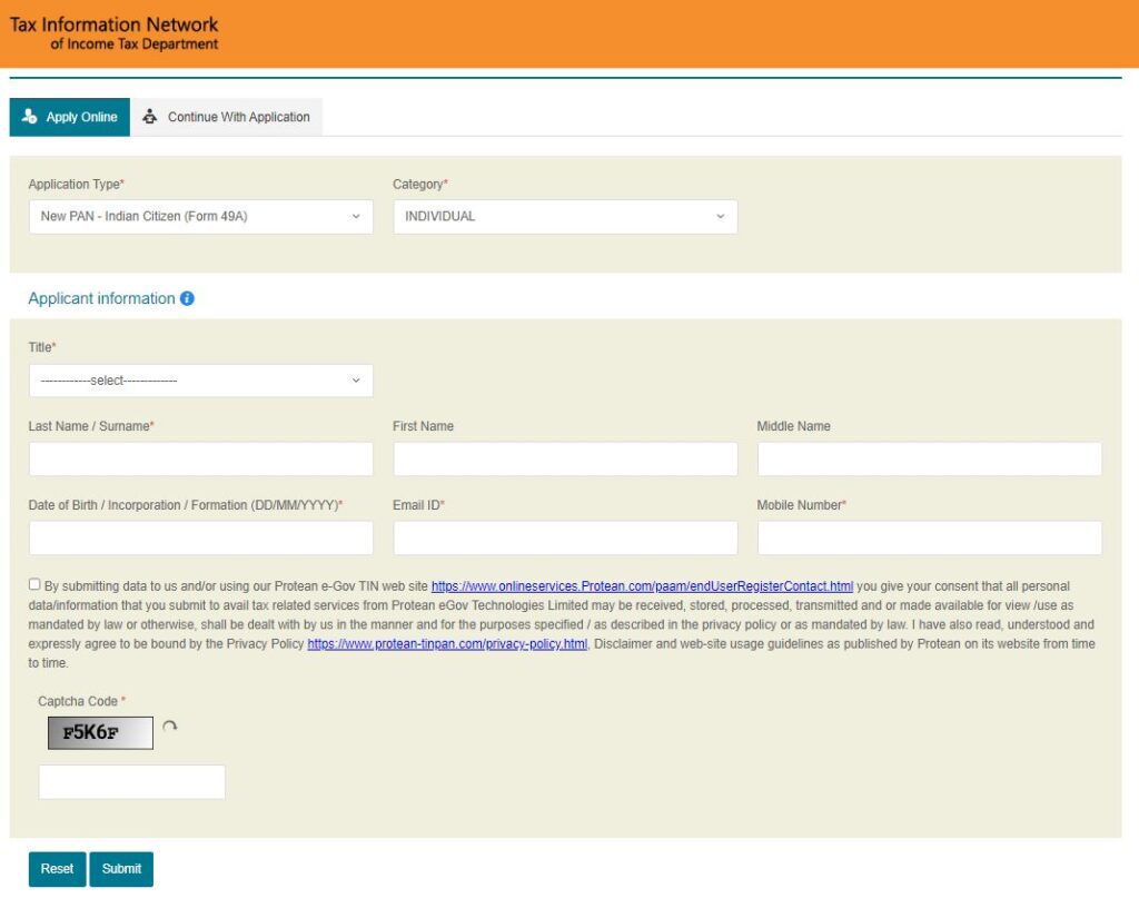 How to apply pan card (NSDL)