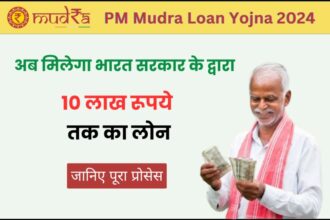 Mudra Loan Apply Online 2024