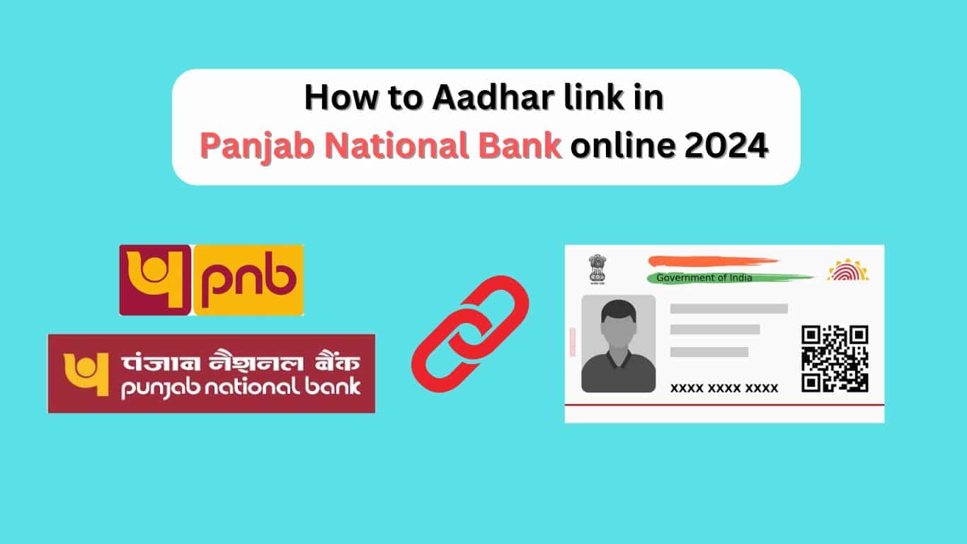 punjab national bank aadhaar link