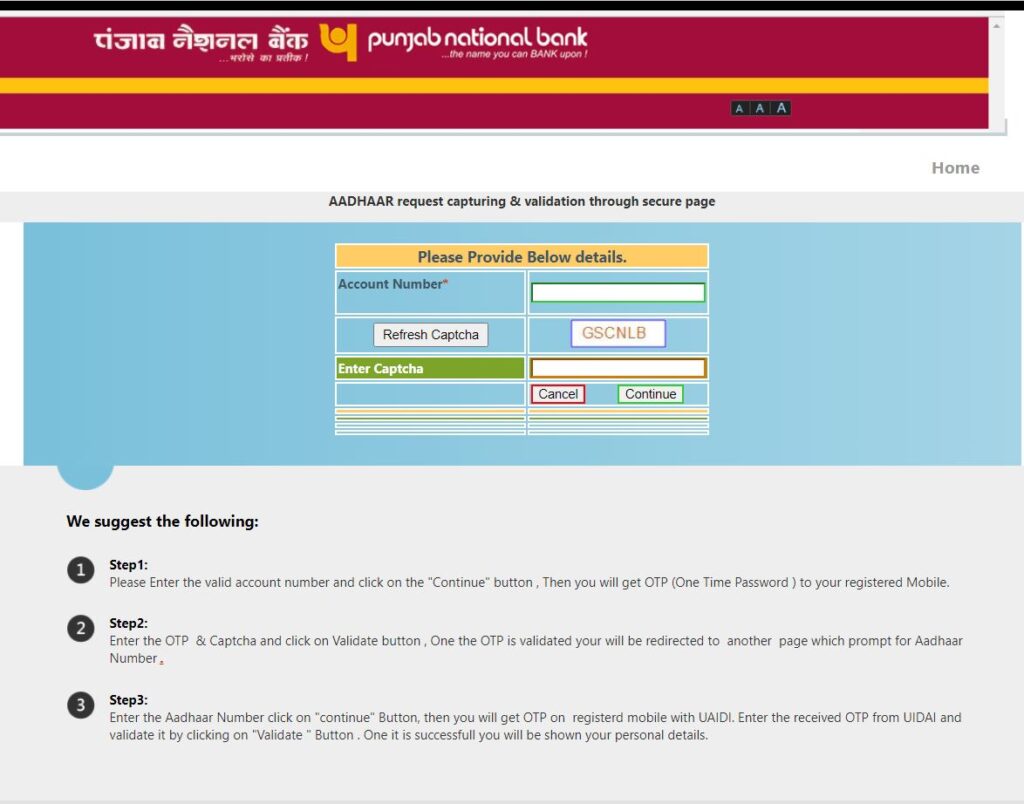 punjab national bank aadhaar link